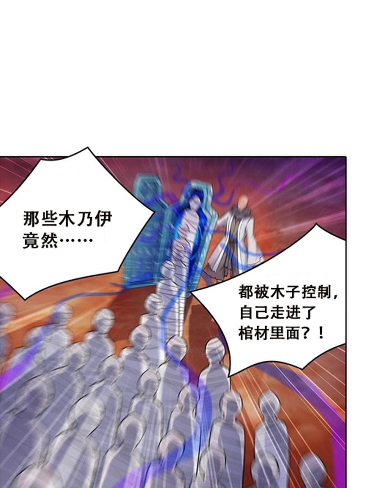 47 还有大家伙！41
