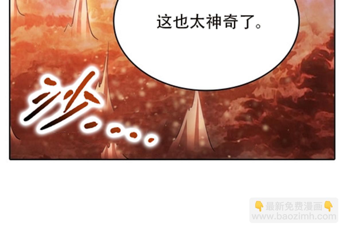 47 还有大家伙！44
