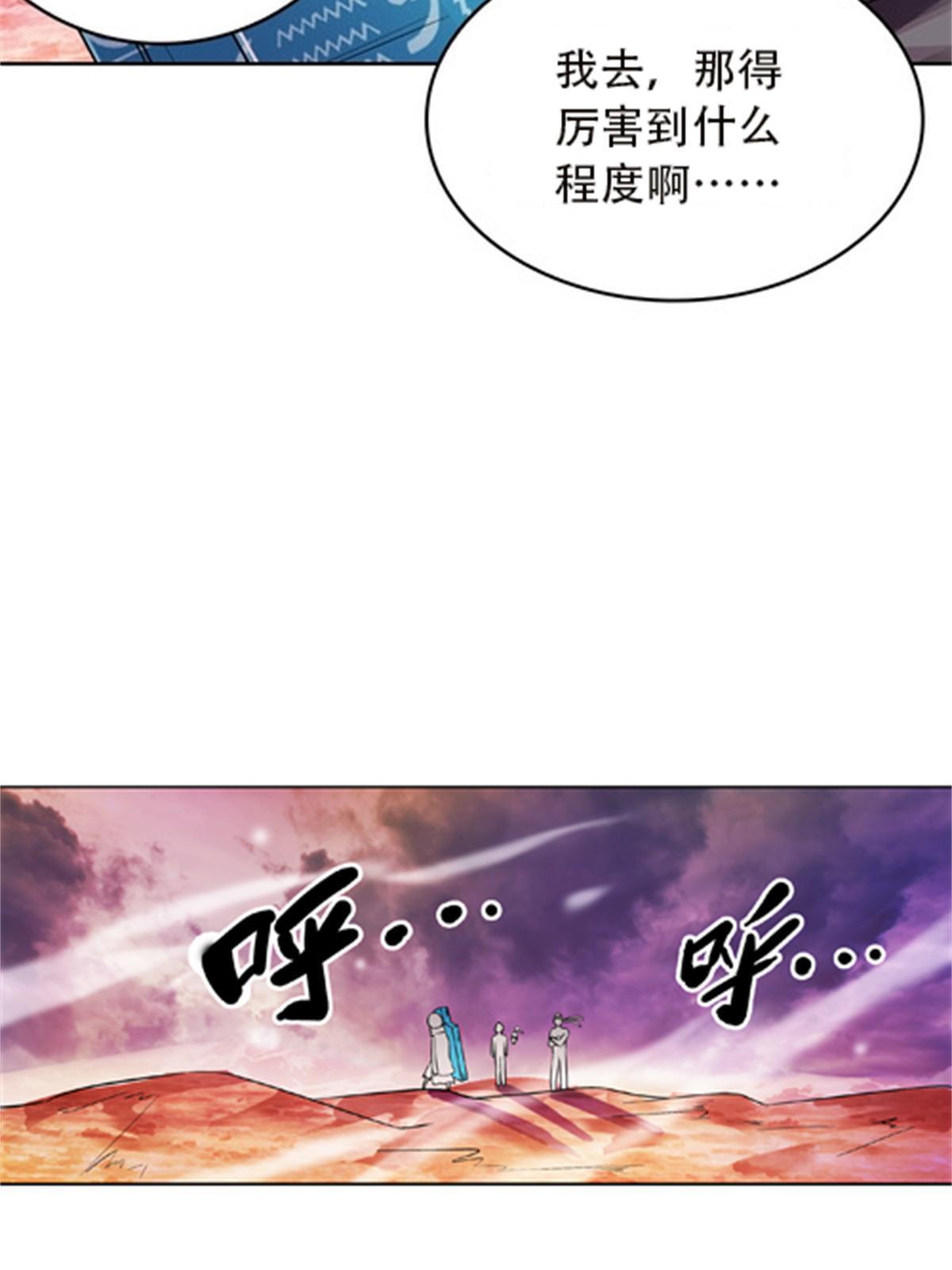 47 还有大家伙！50