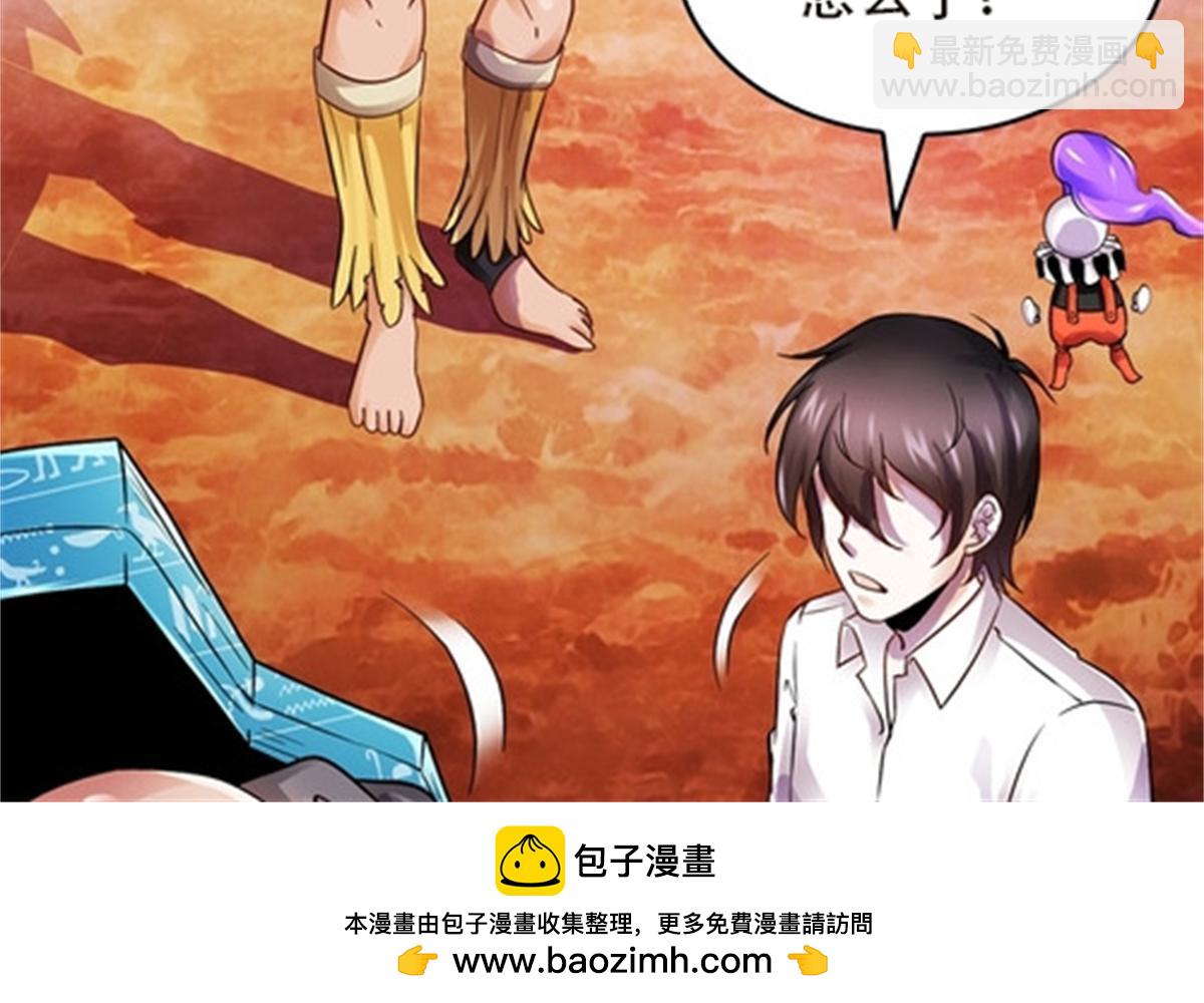 47 还有大家伙！53