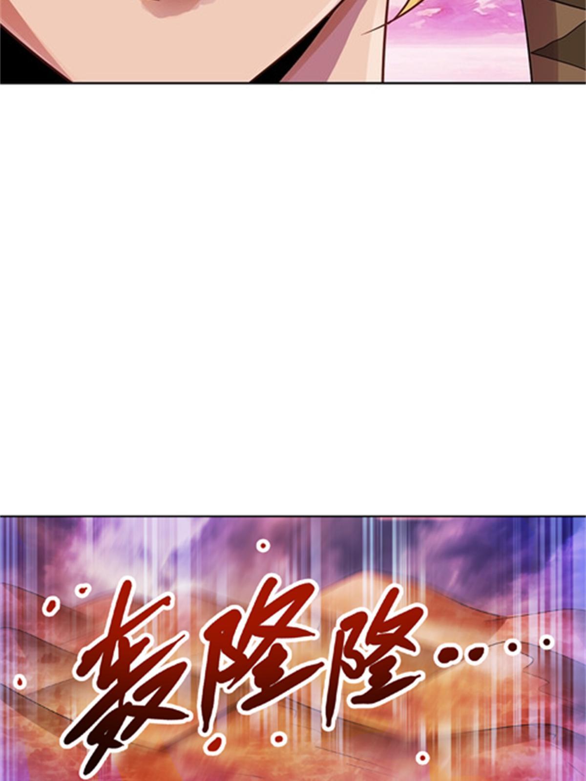47 还有大家伙！55