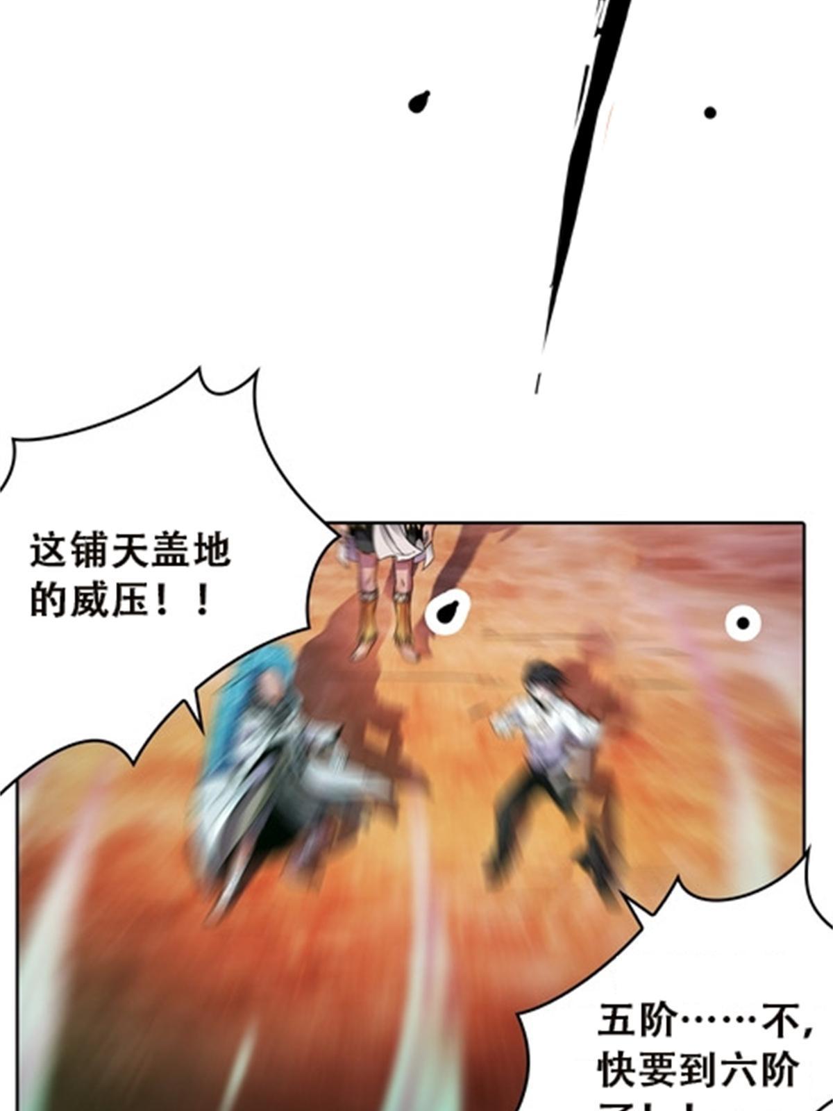 47 还有大家伙！61
