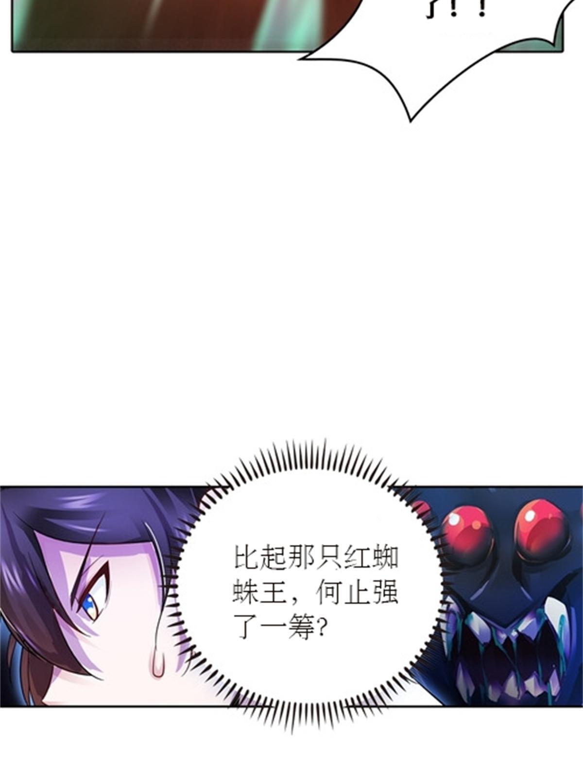 47 还有大家伙！62