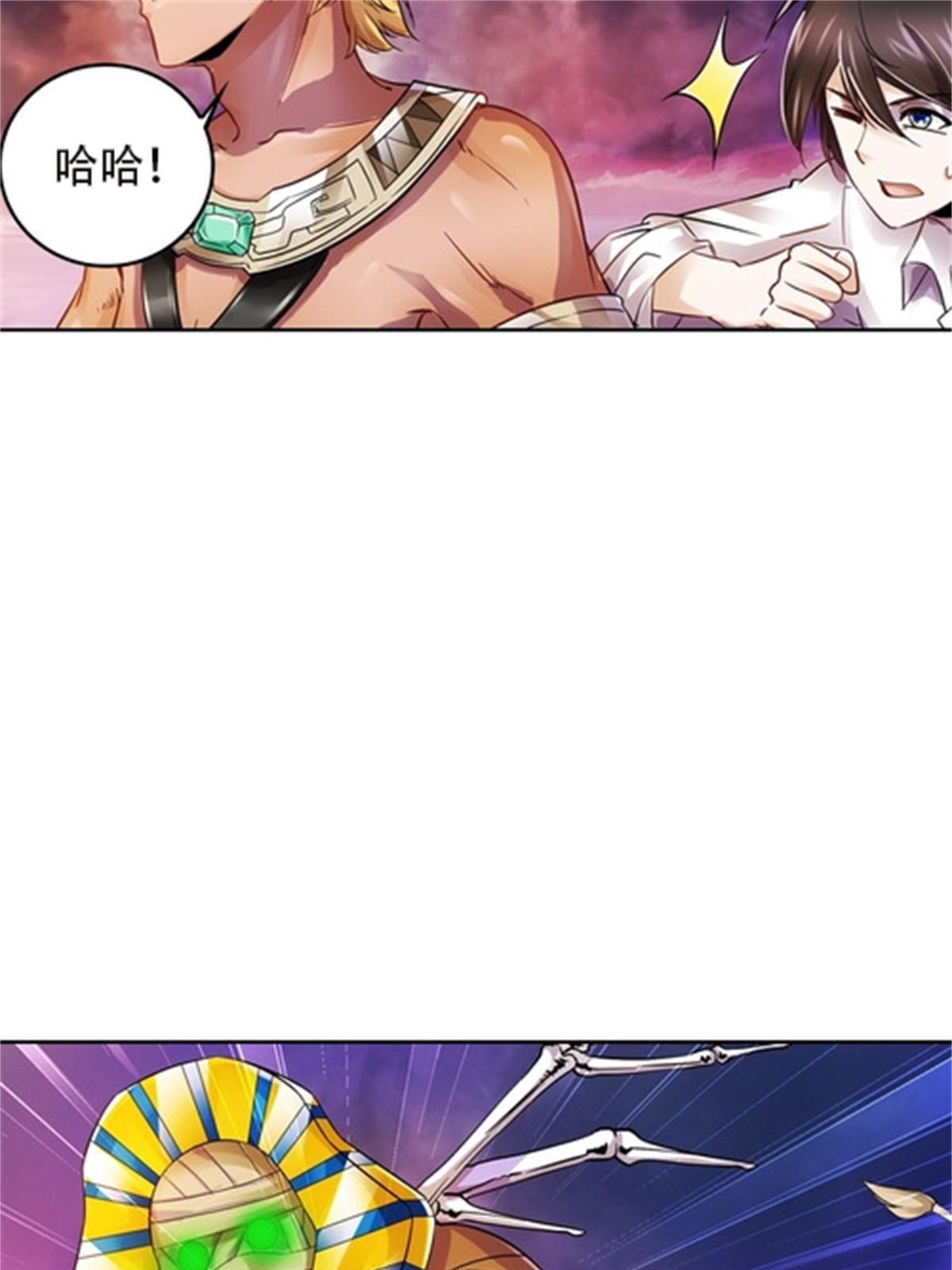 47 还有大家伙！64