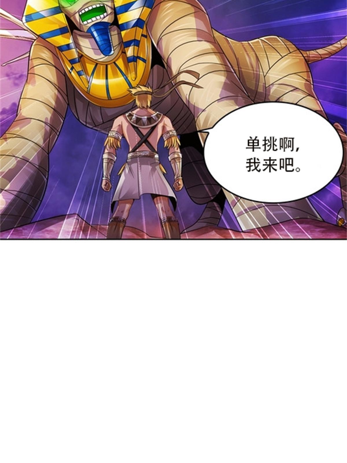 47 还有大家伙！65