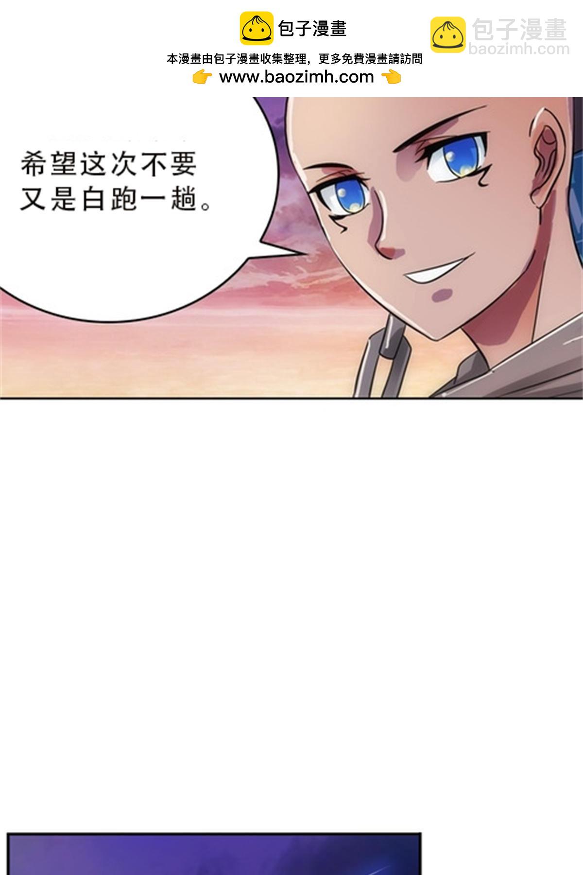 48 浮生门13