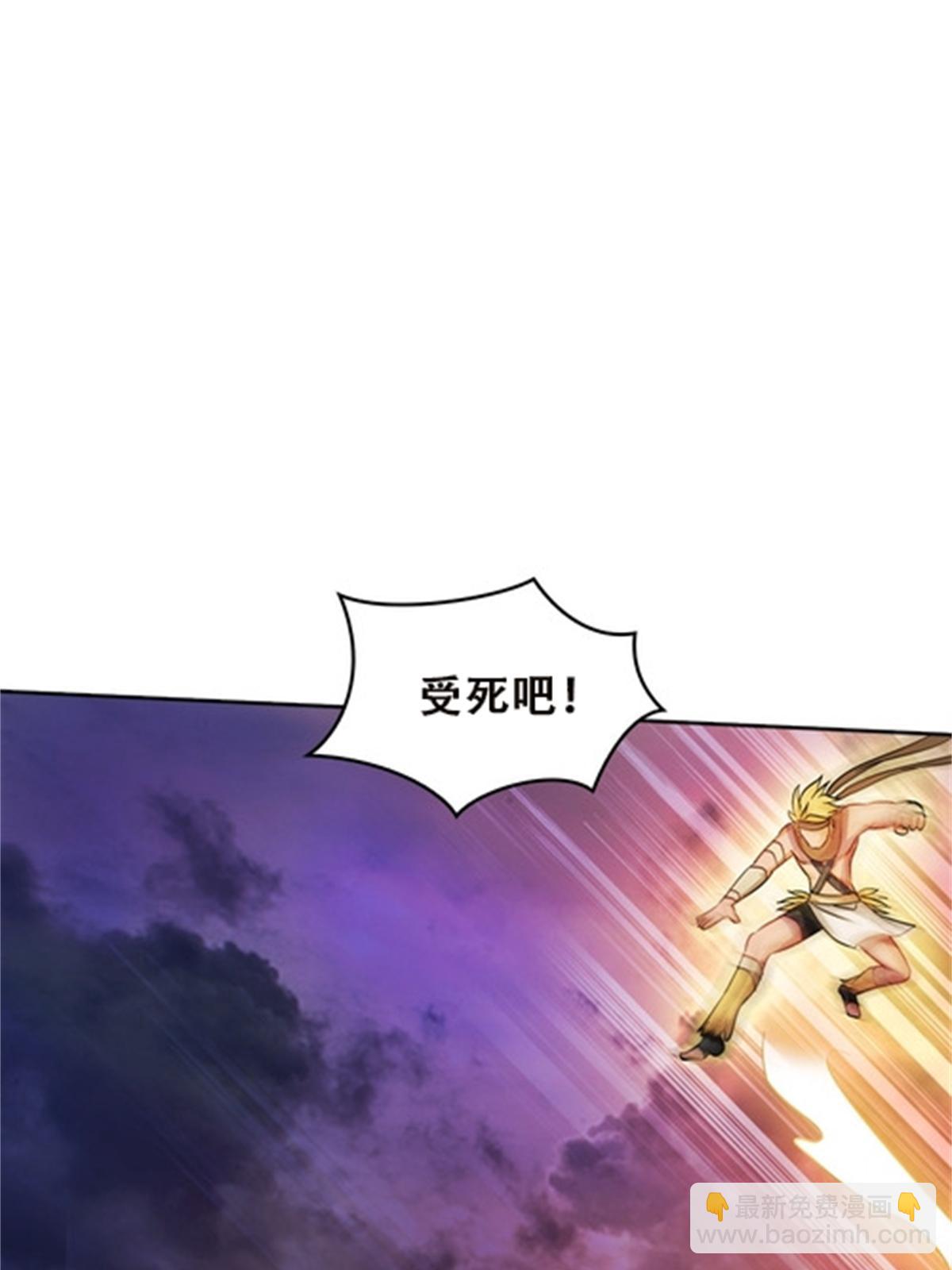 48 浮生门2