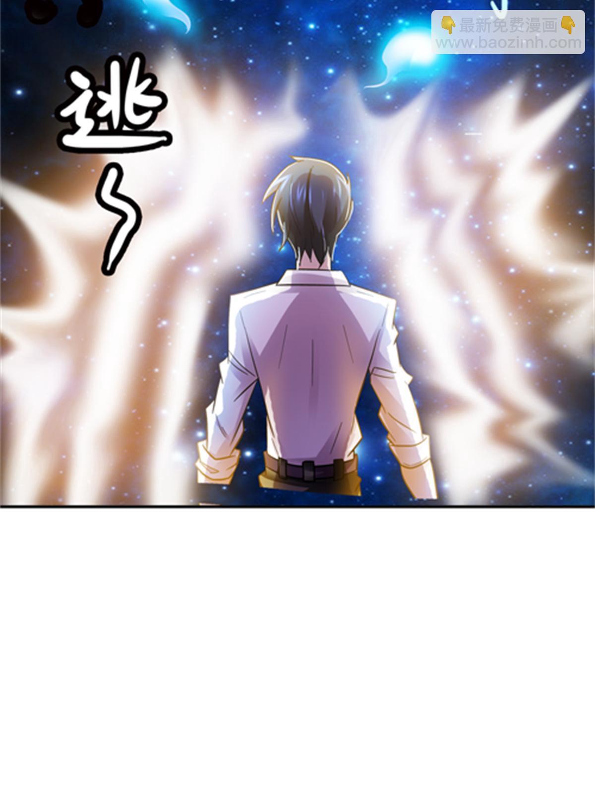 48 浮生门47
