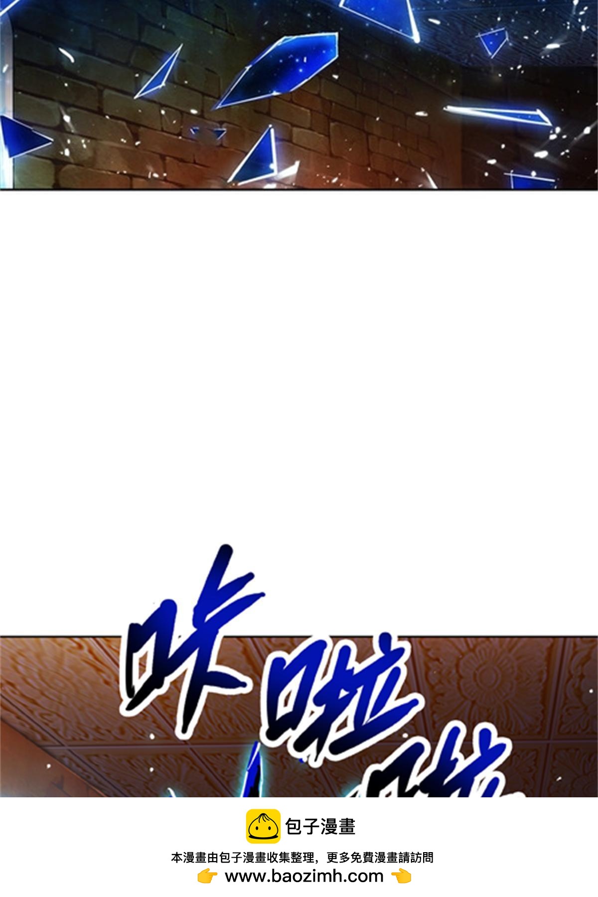 48 浮生门53