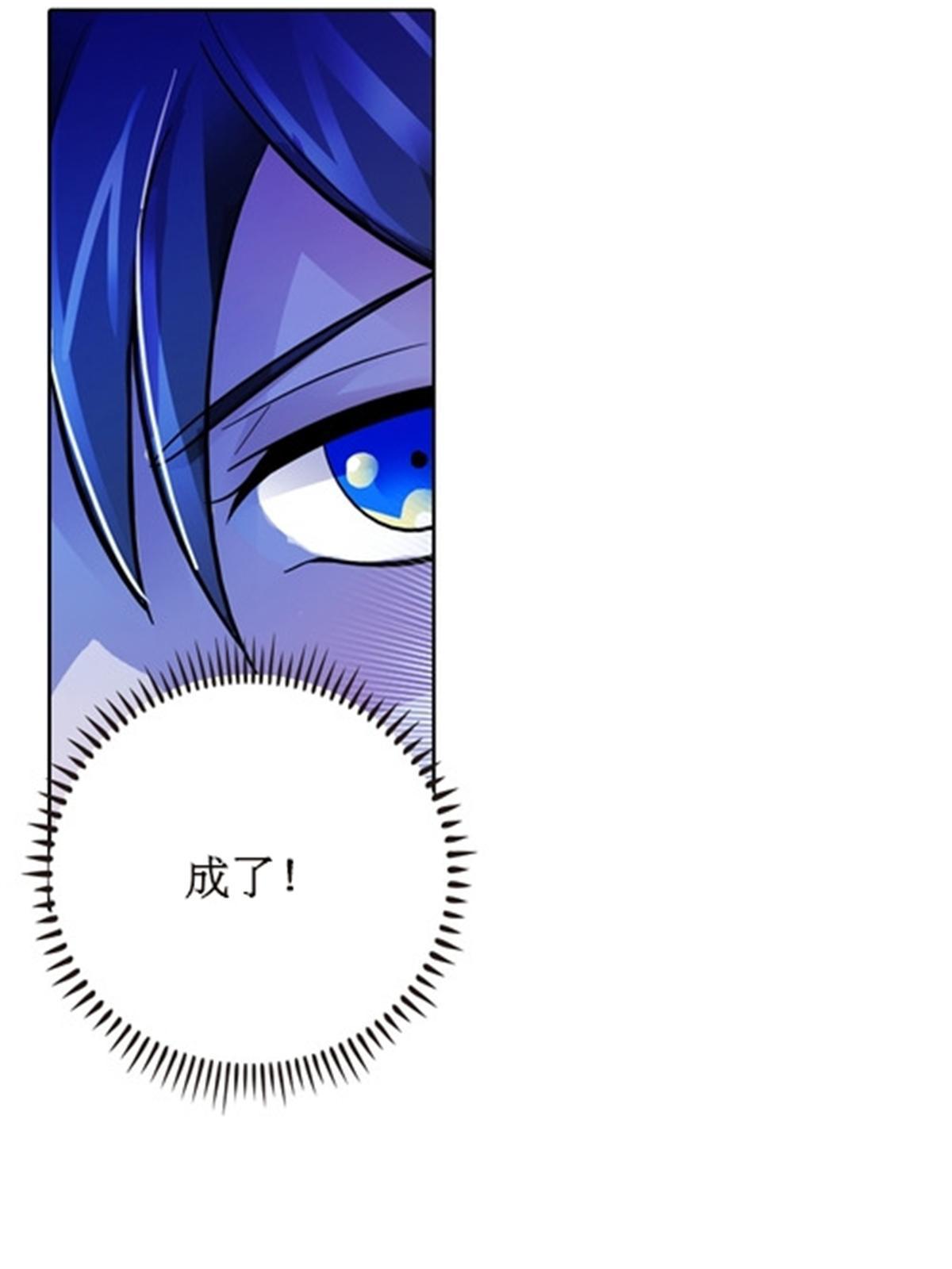 48 浮生门55