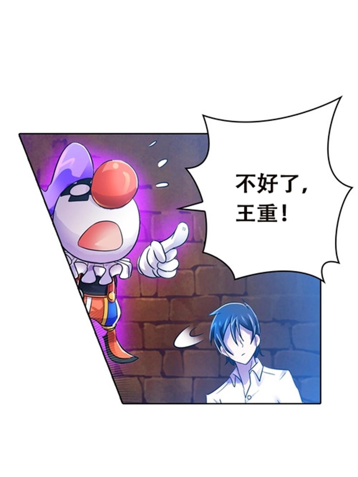 48 浮生门56