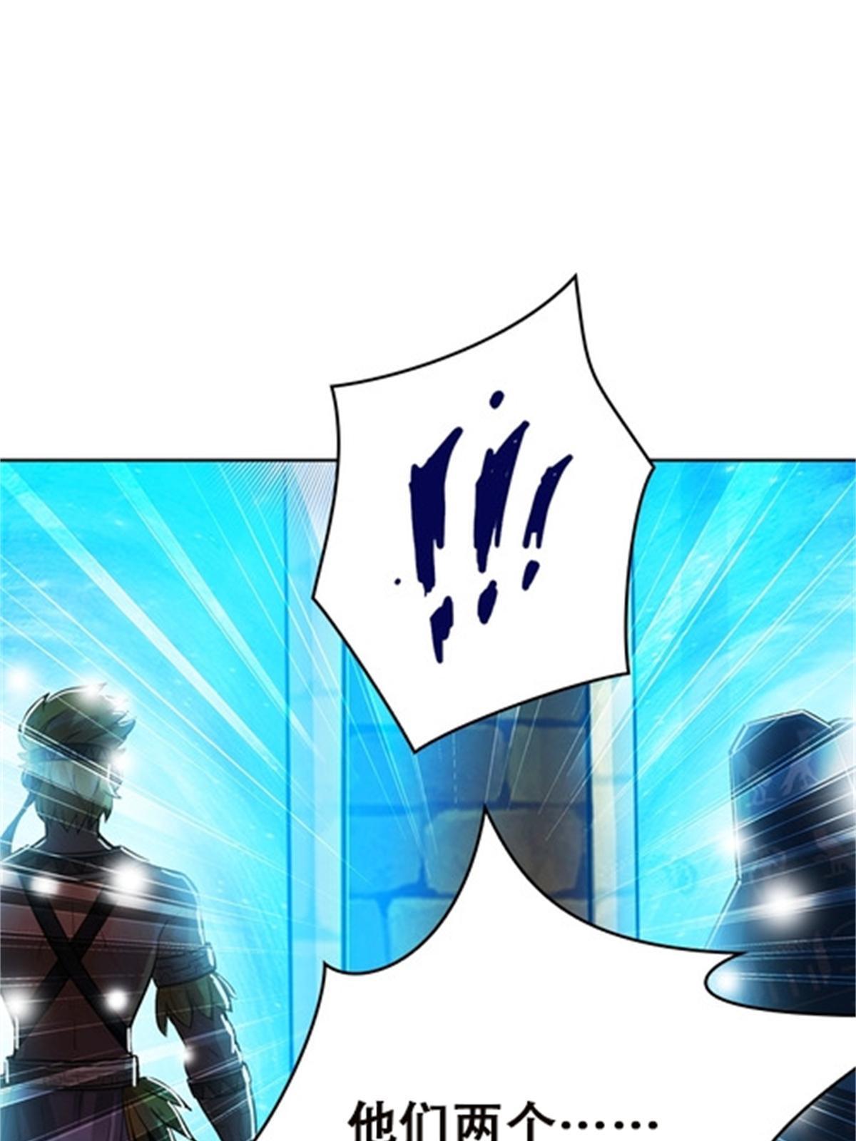 48 浮生门57