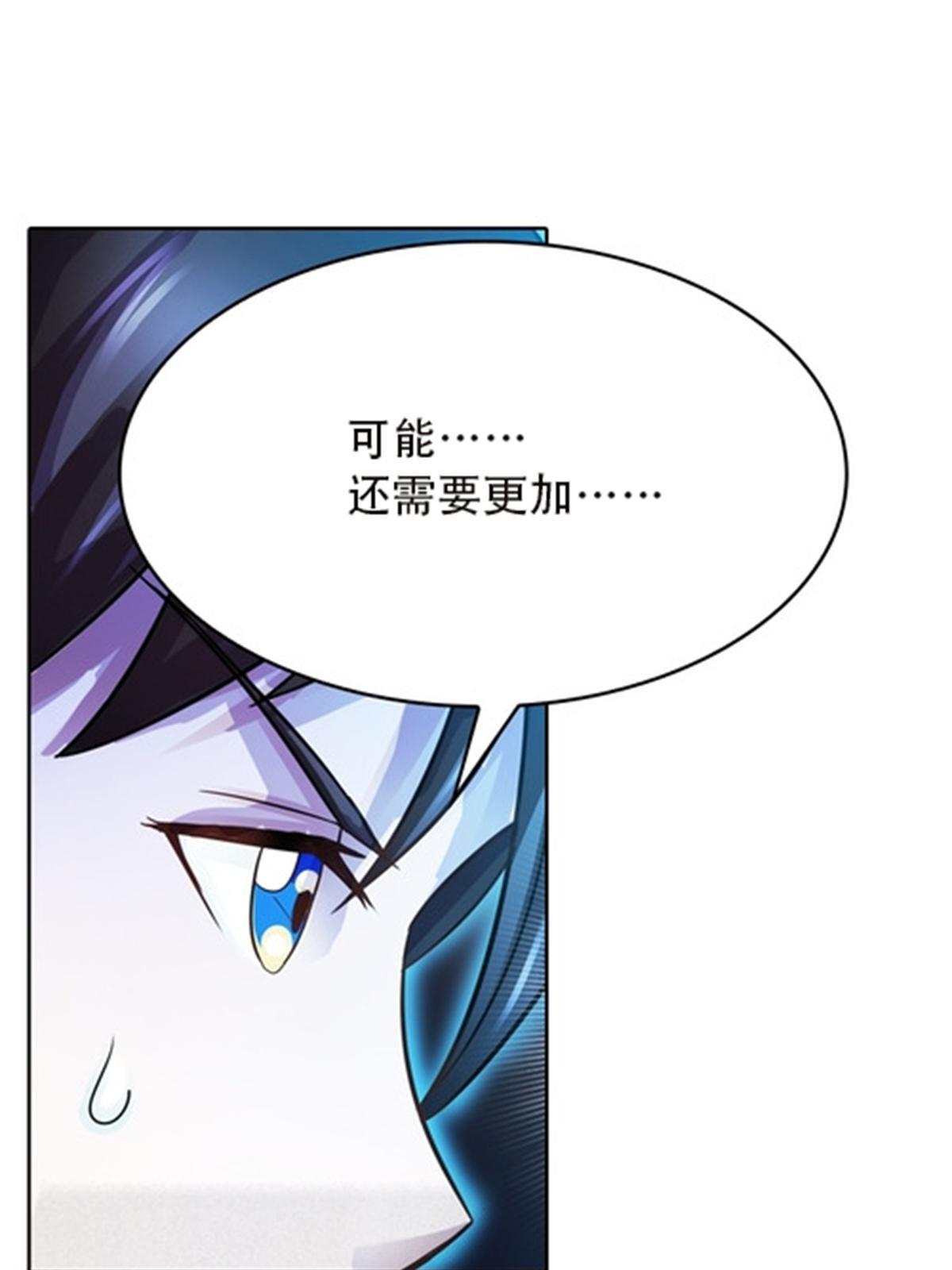 48 浮生门61