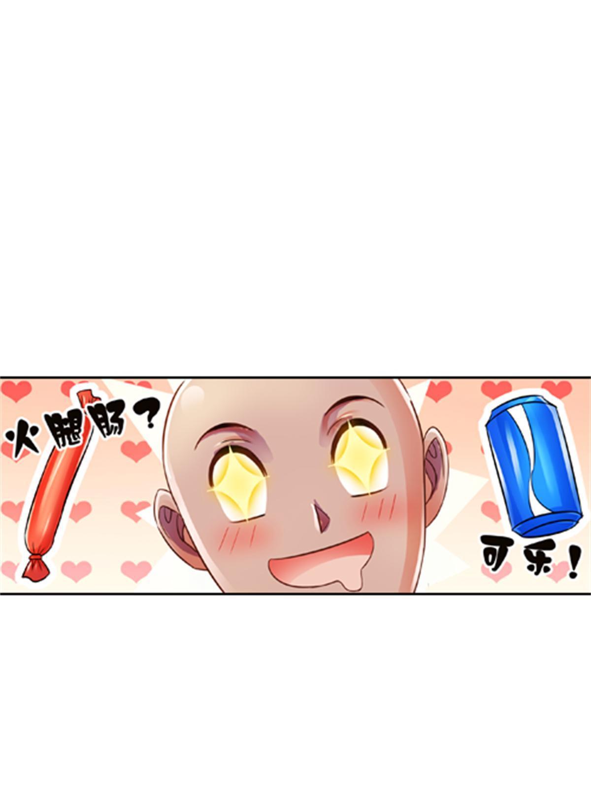 48 浮生门66
