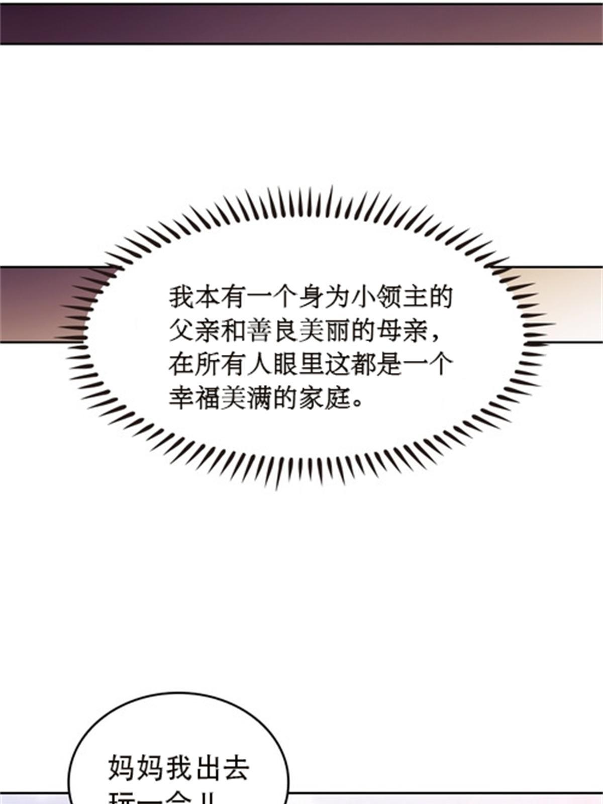 48 浮生门68