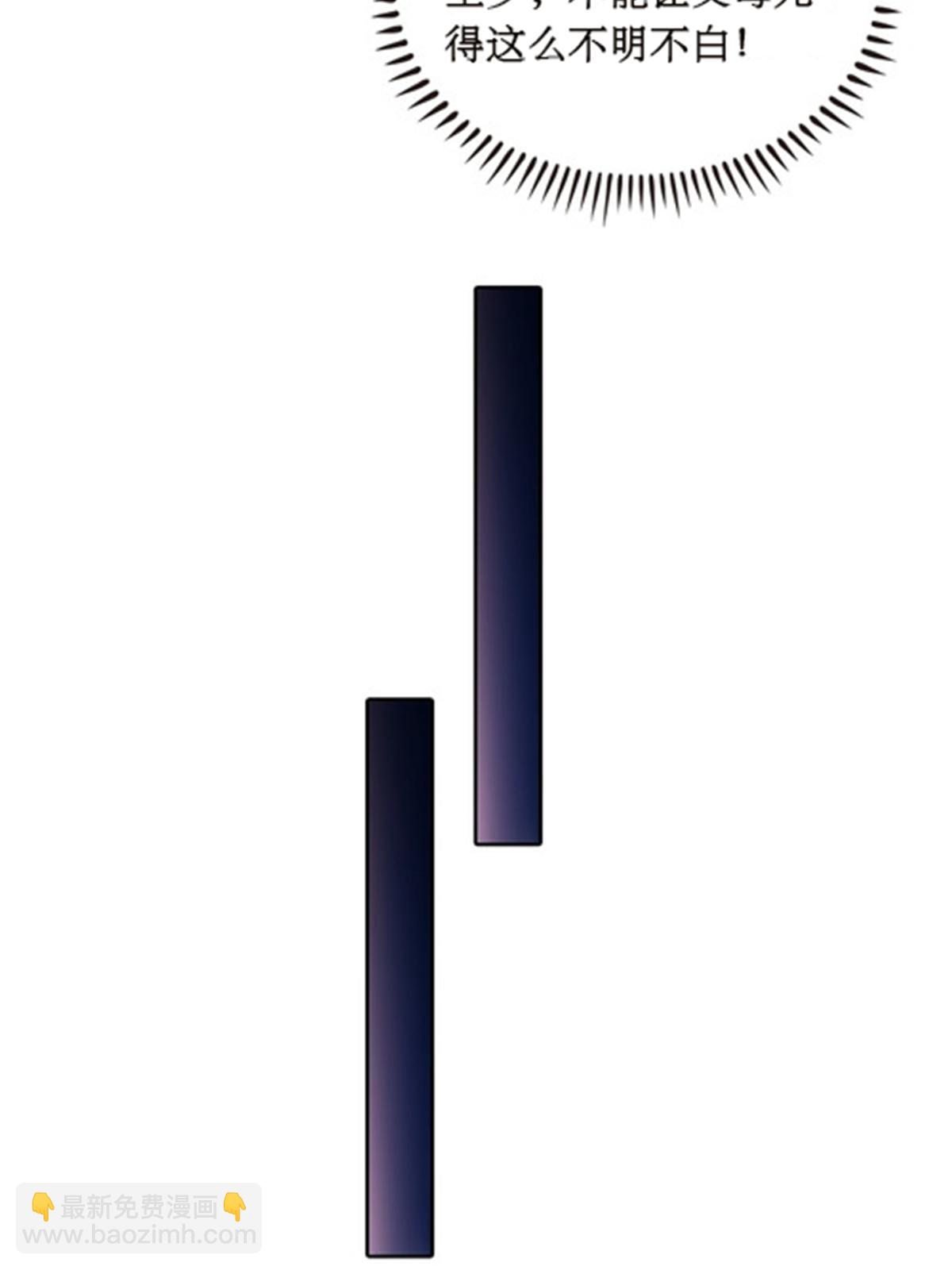 49 幻境14
