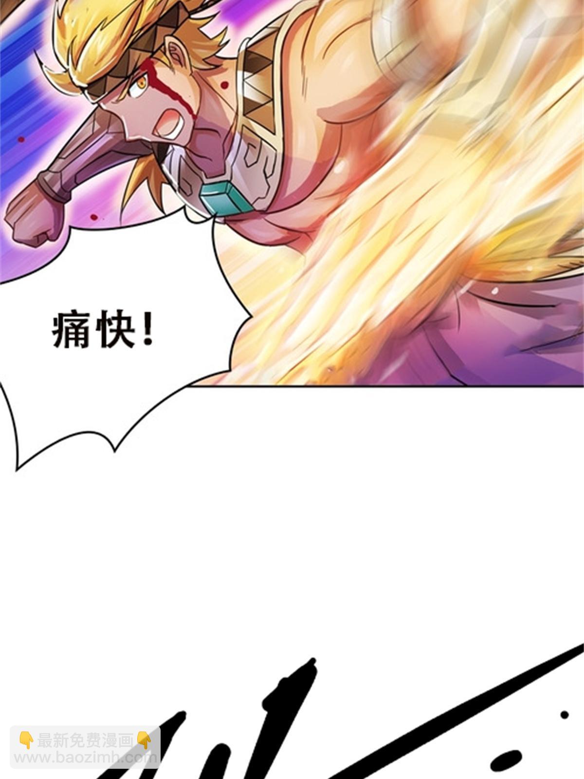 49 幻境17
