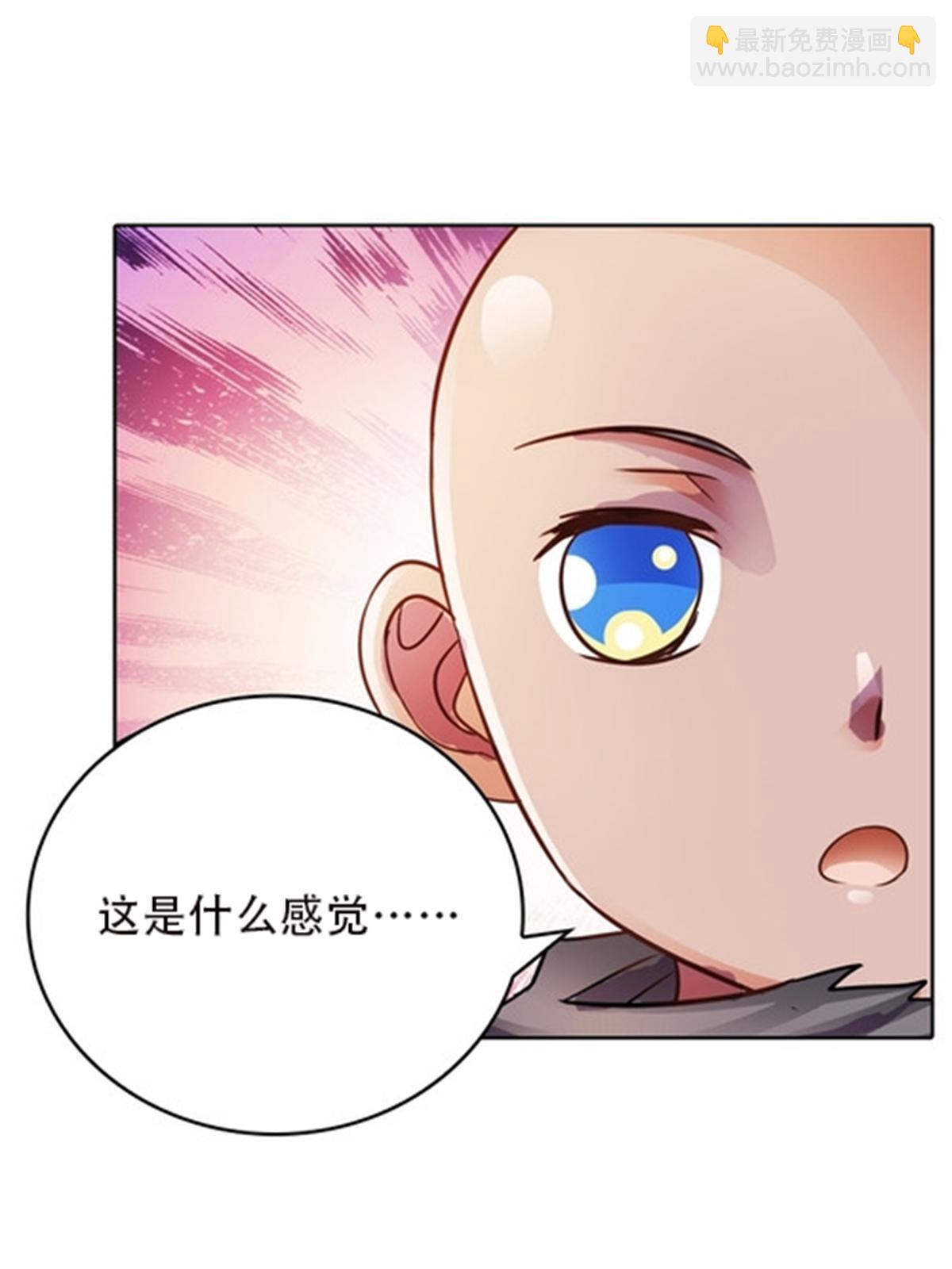 49 幻境6