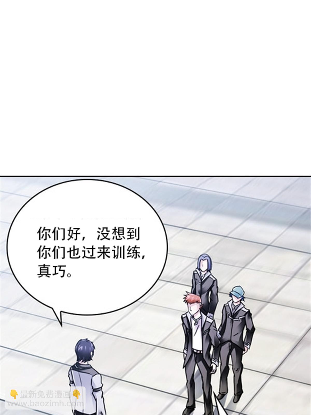 50 卡波菲尔学园69