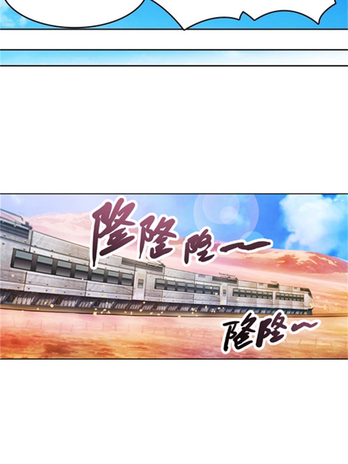 50 卡波菲尔学园8