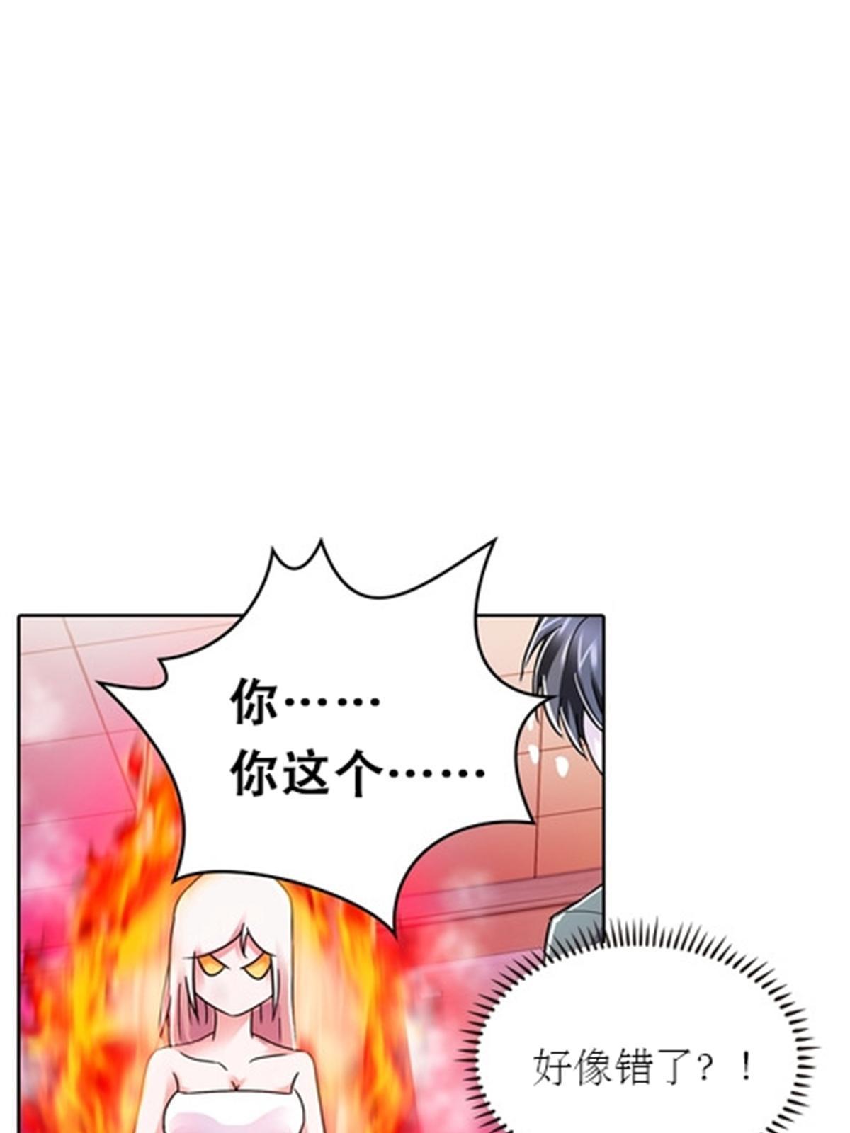 51 是个意外！！！11
