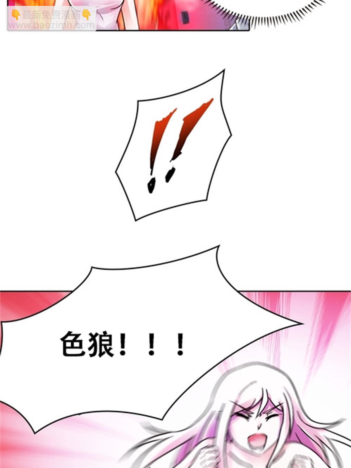 51 是个意外！！！12
