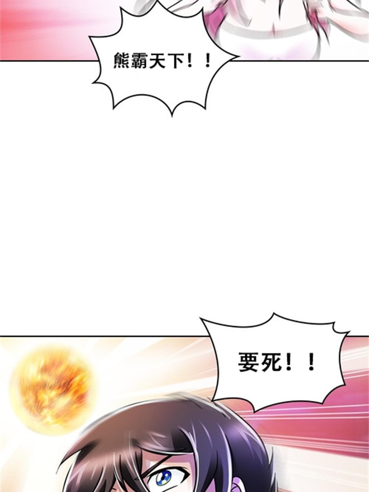 51 是个意外！！！13