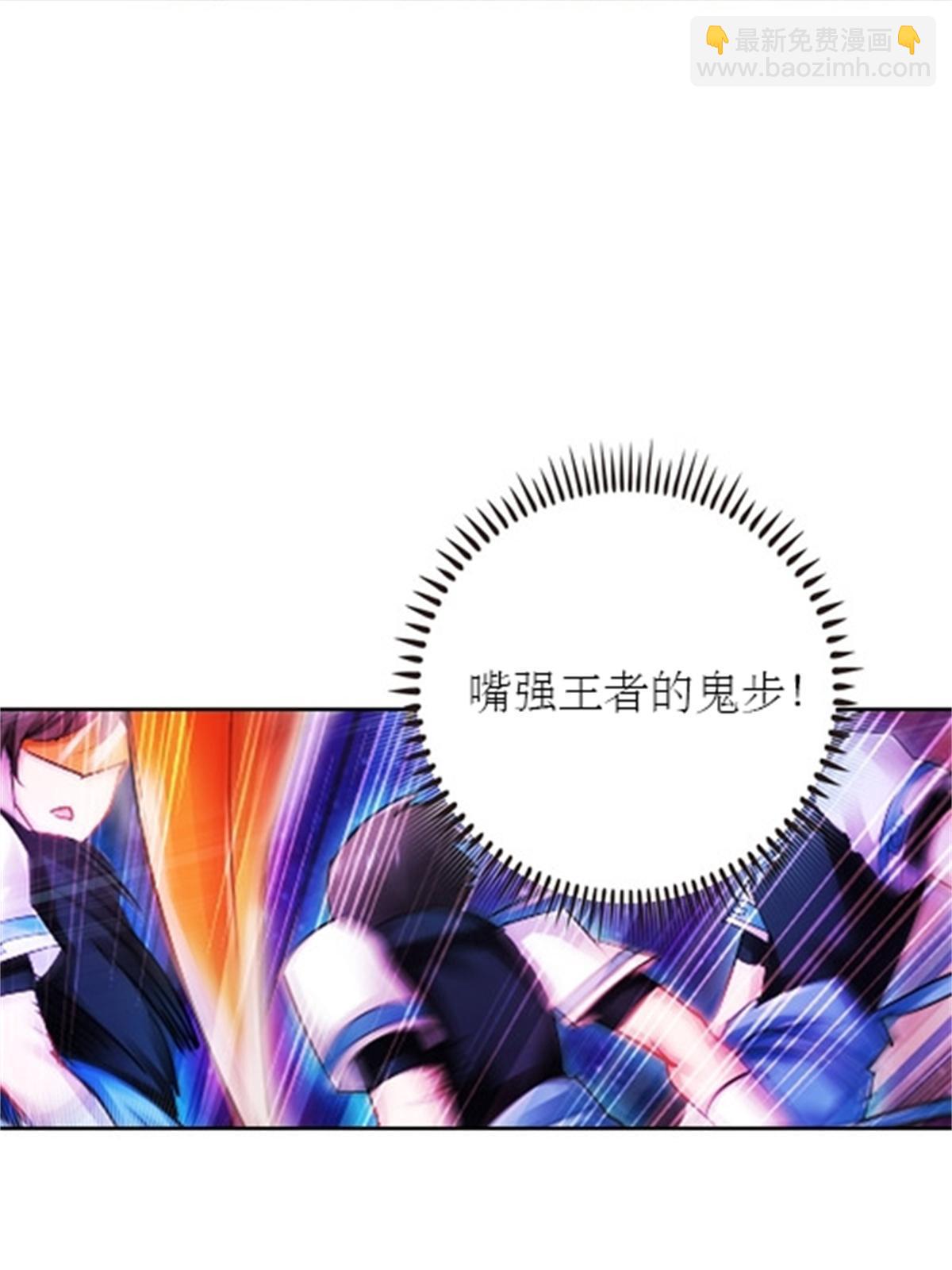 51 是个意外！！！22