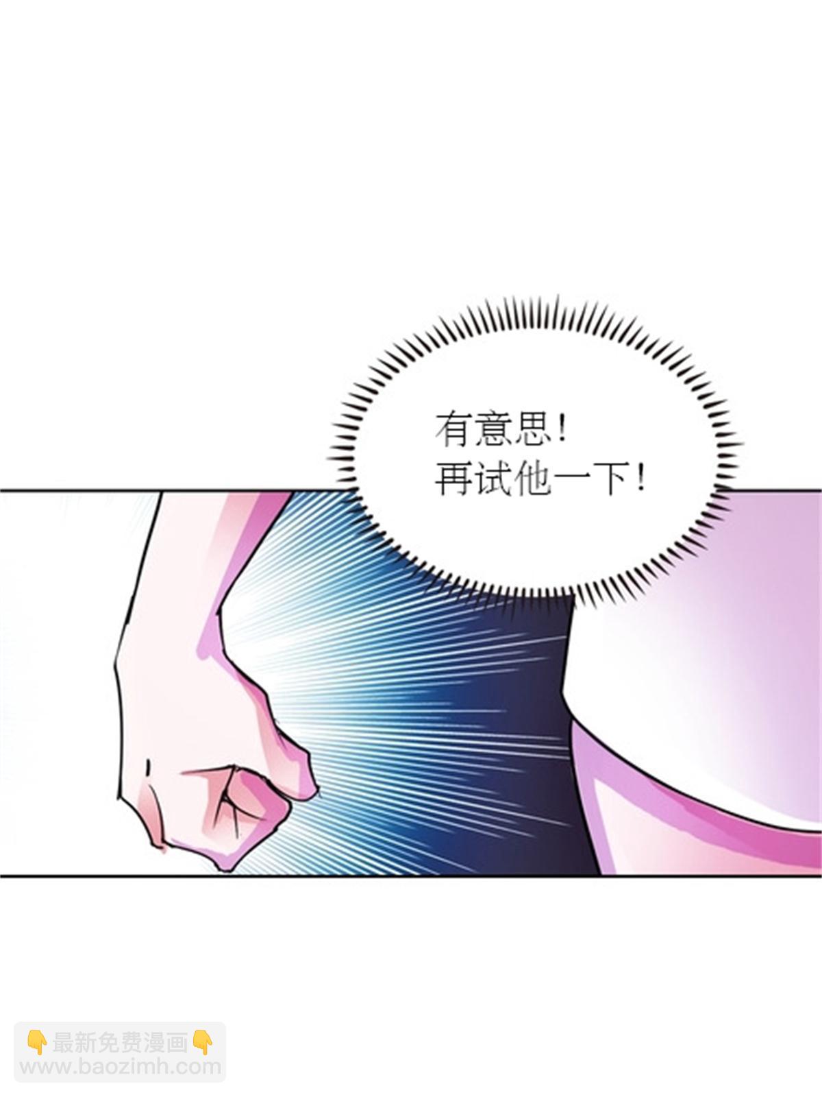 51 是个意外！！！23