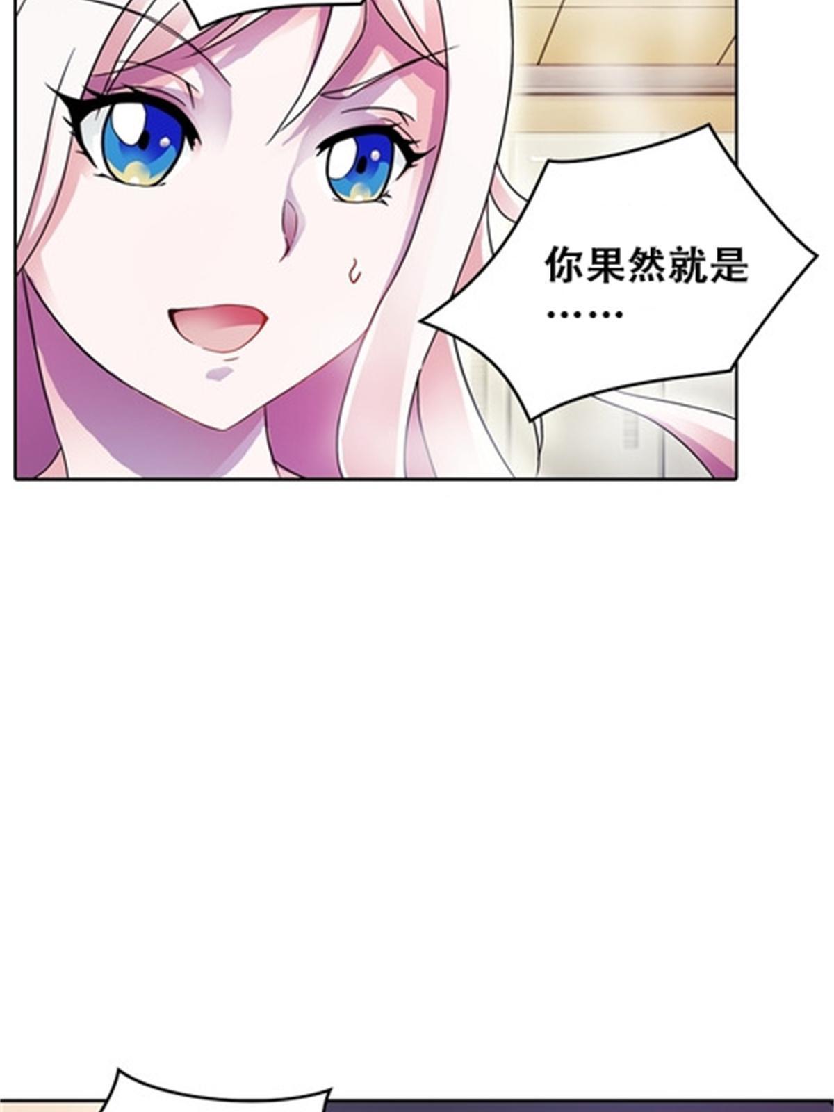 51 是个意外！！！32
