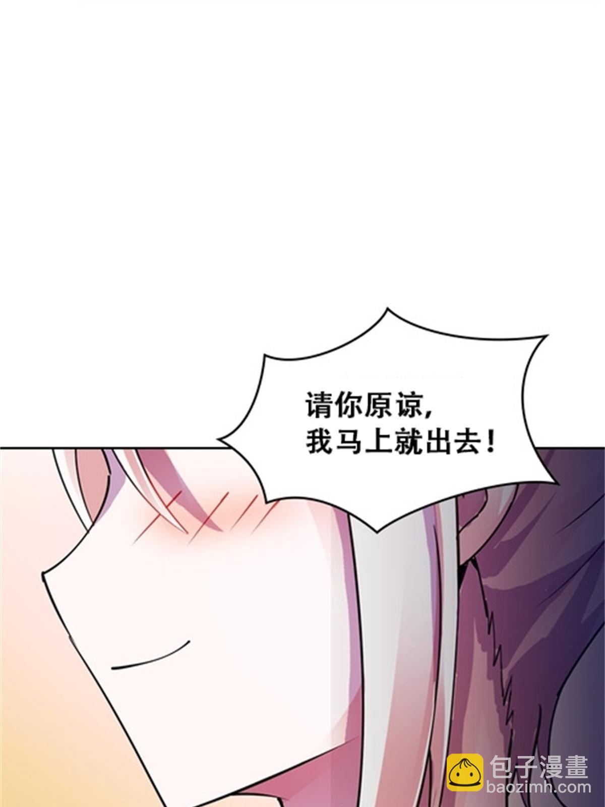 51 是个意外！！！45