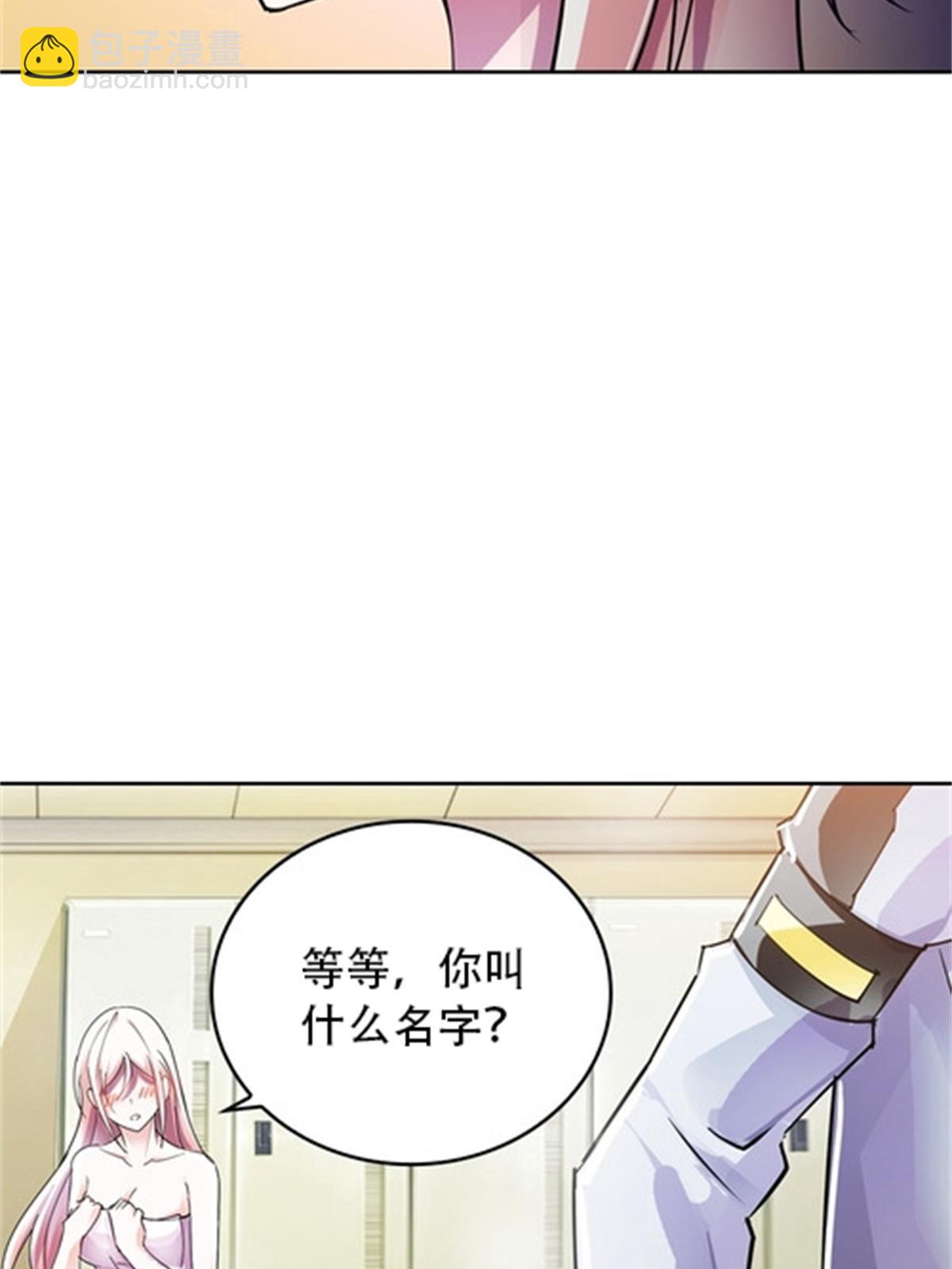 51 是个意外！！！46