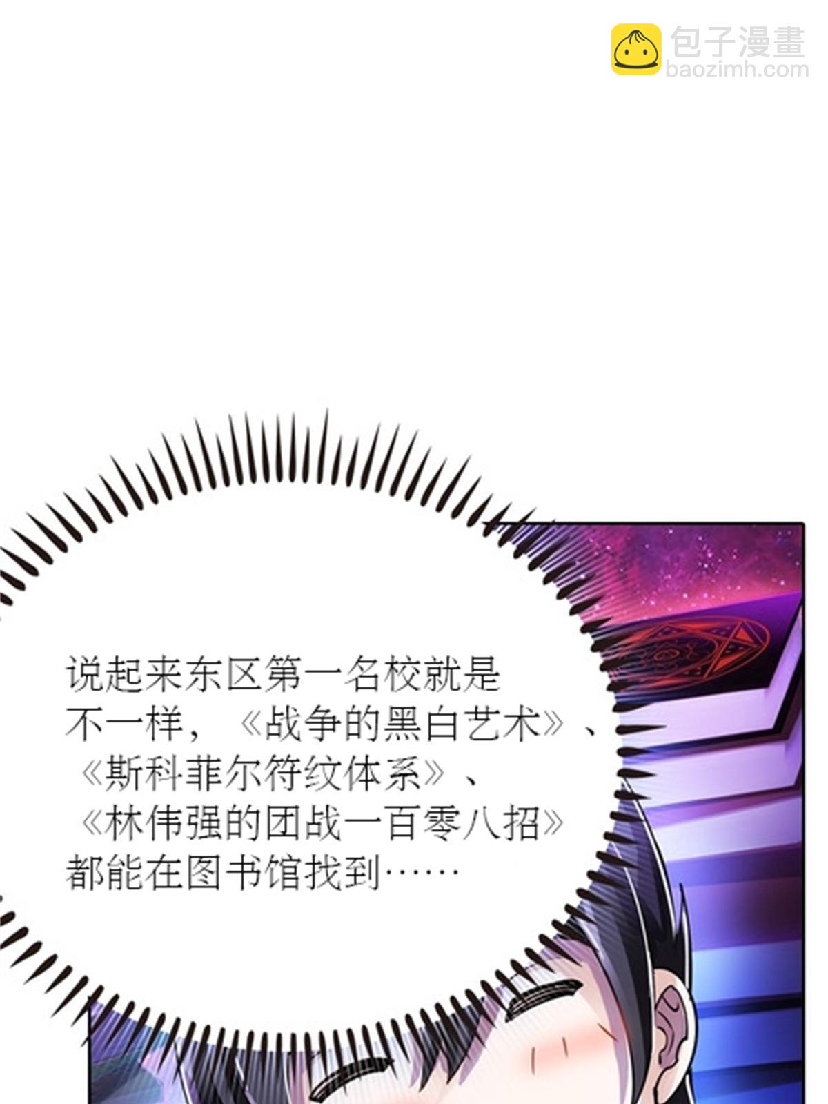 51 是个意外！！！58