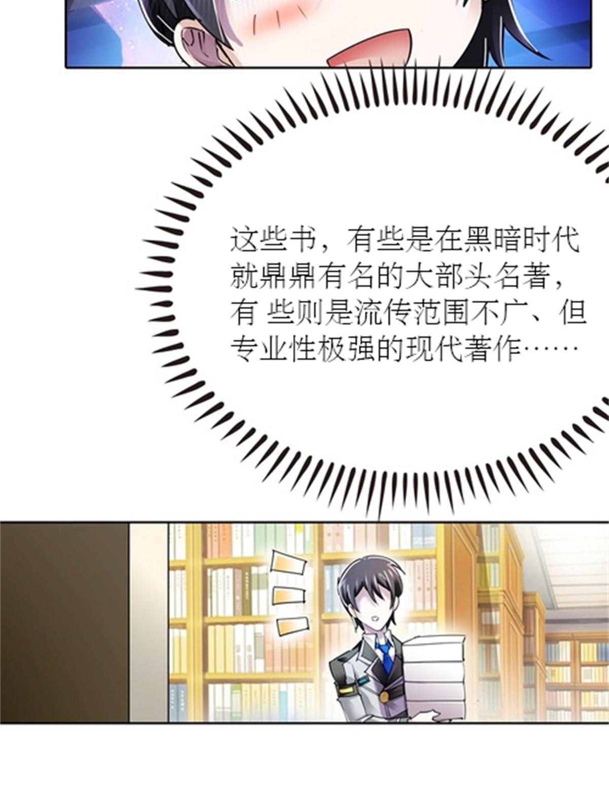51 是个意外！！！59