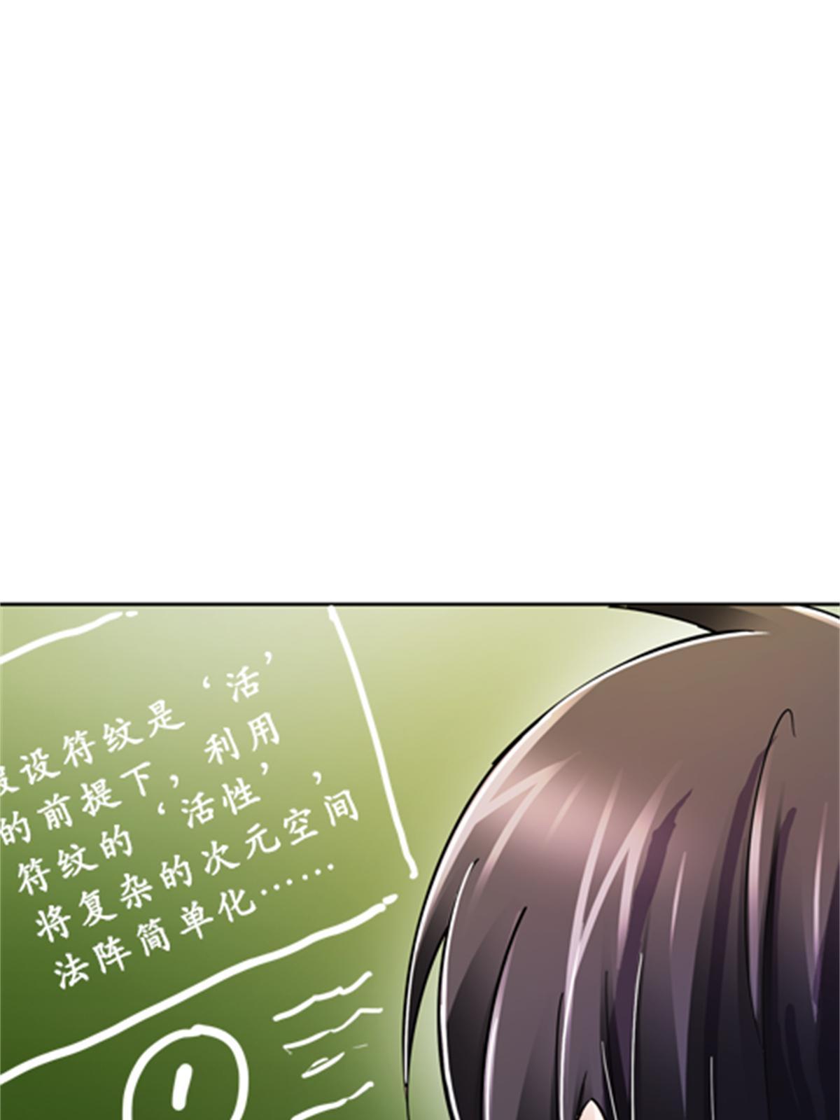 51 是个意外！！！63