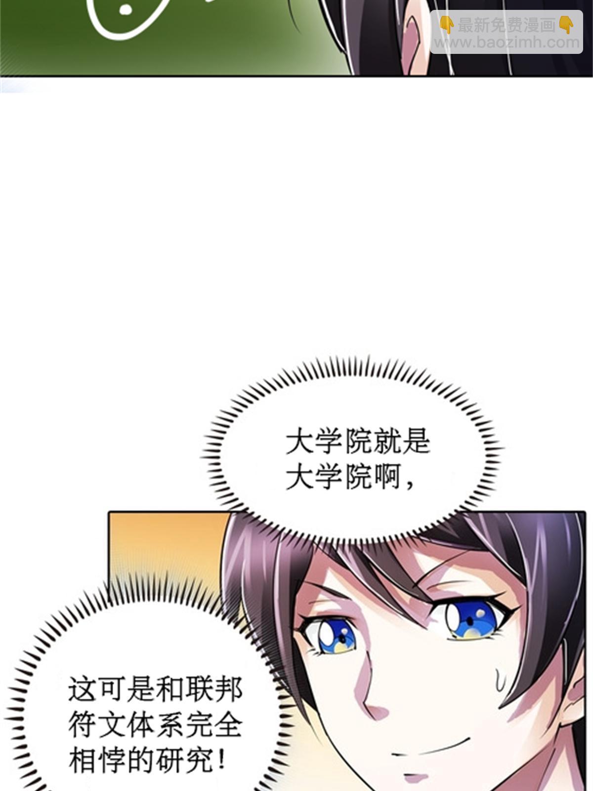 51 是个意外！！！64