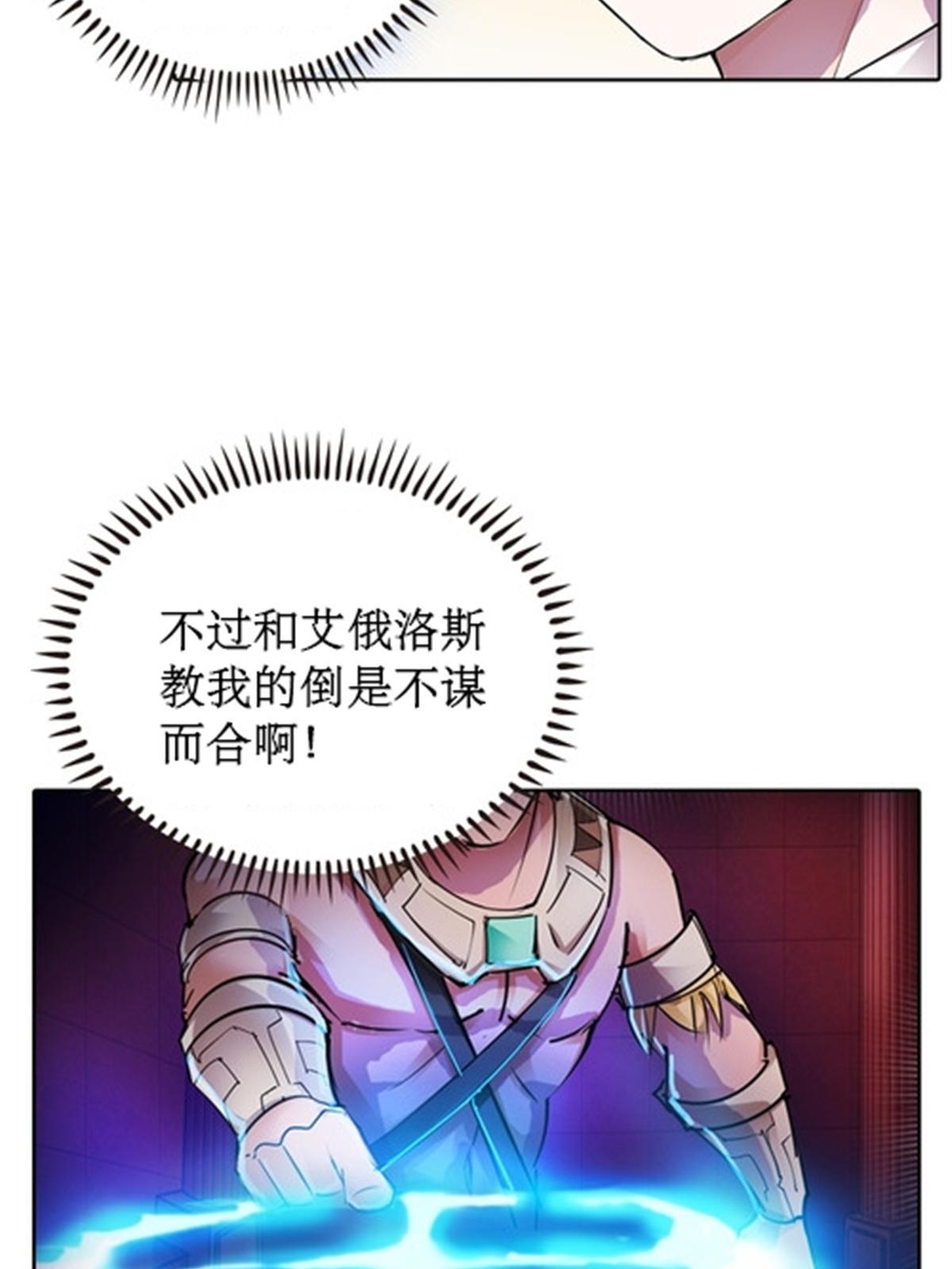 51 是个意外！！！65