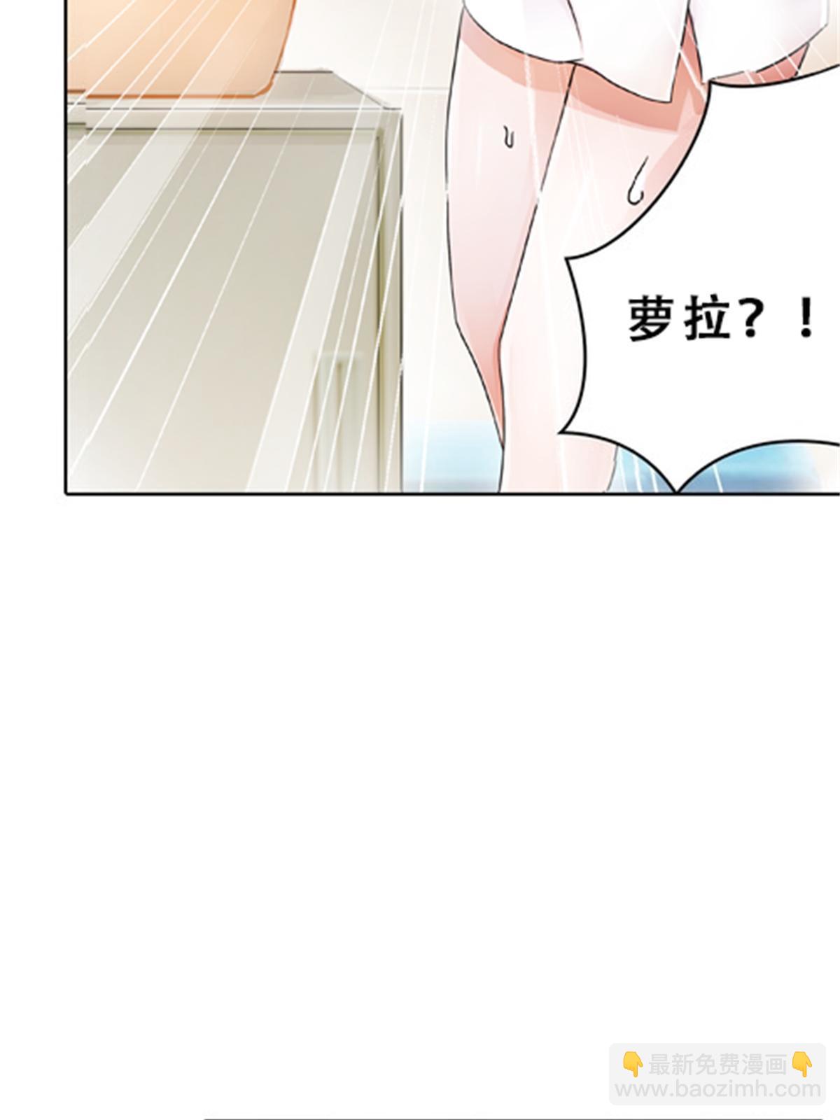 51 是个意外！！！7