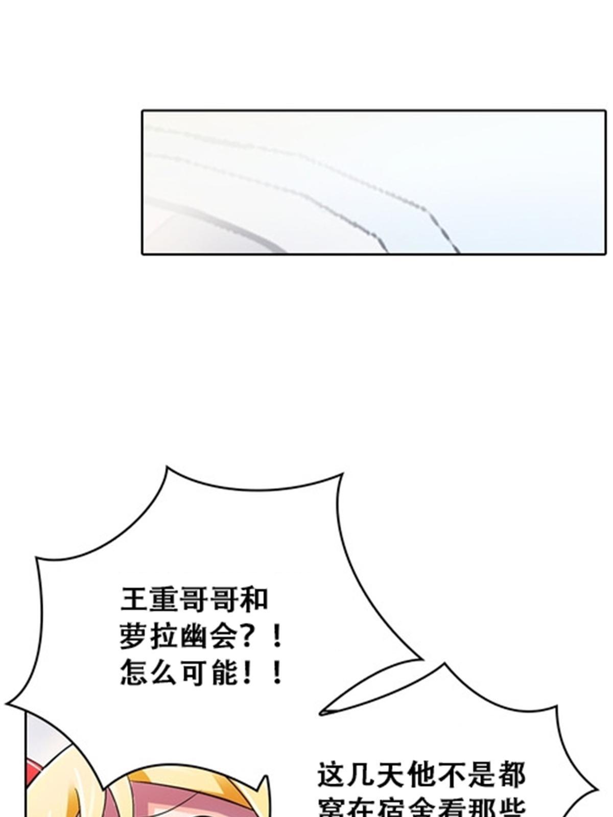 51 是个意外！！！70