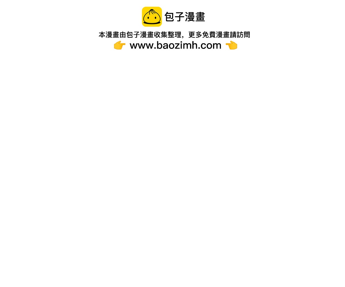 51 是个意外！！！77