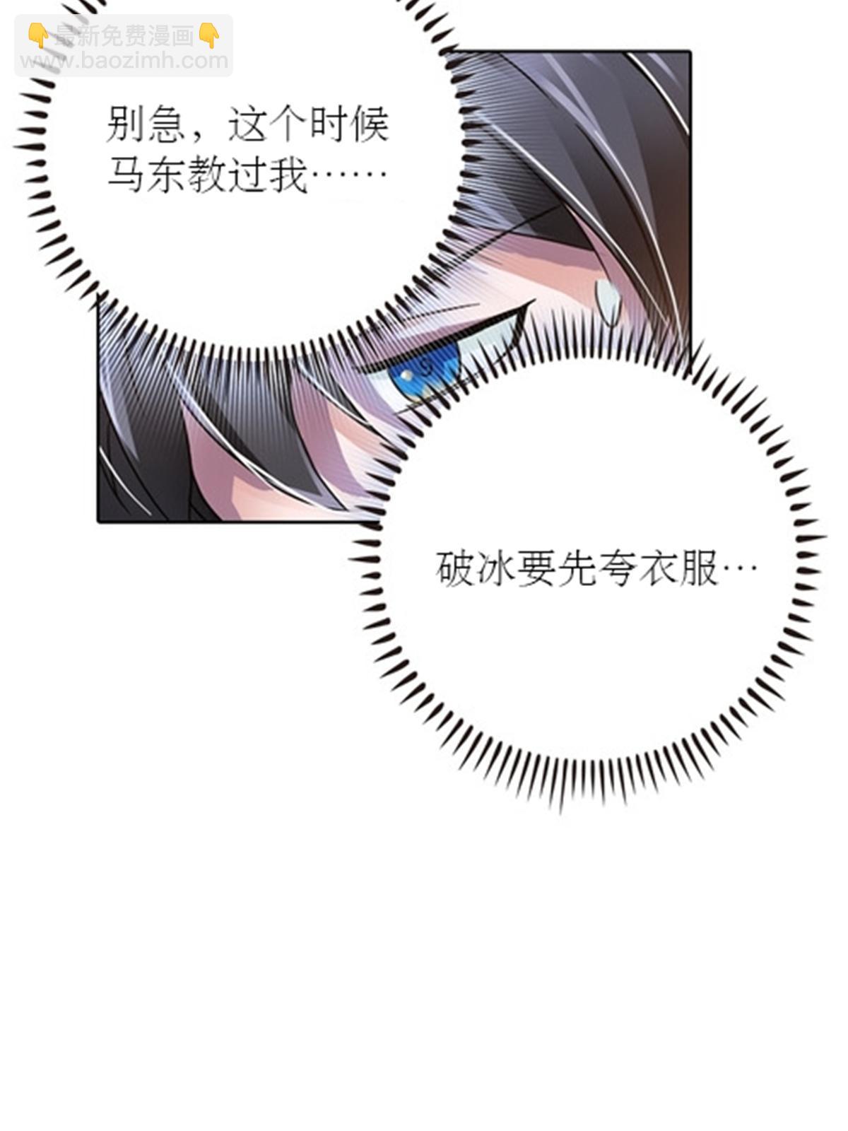 51 是个意外！！！9