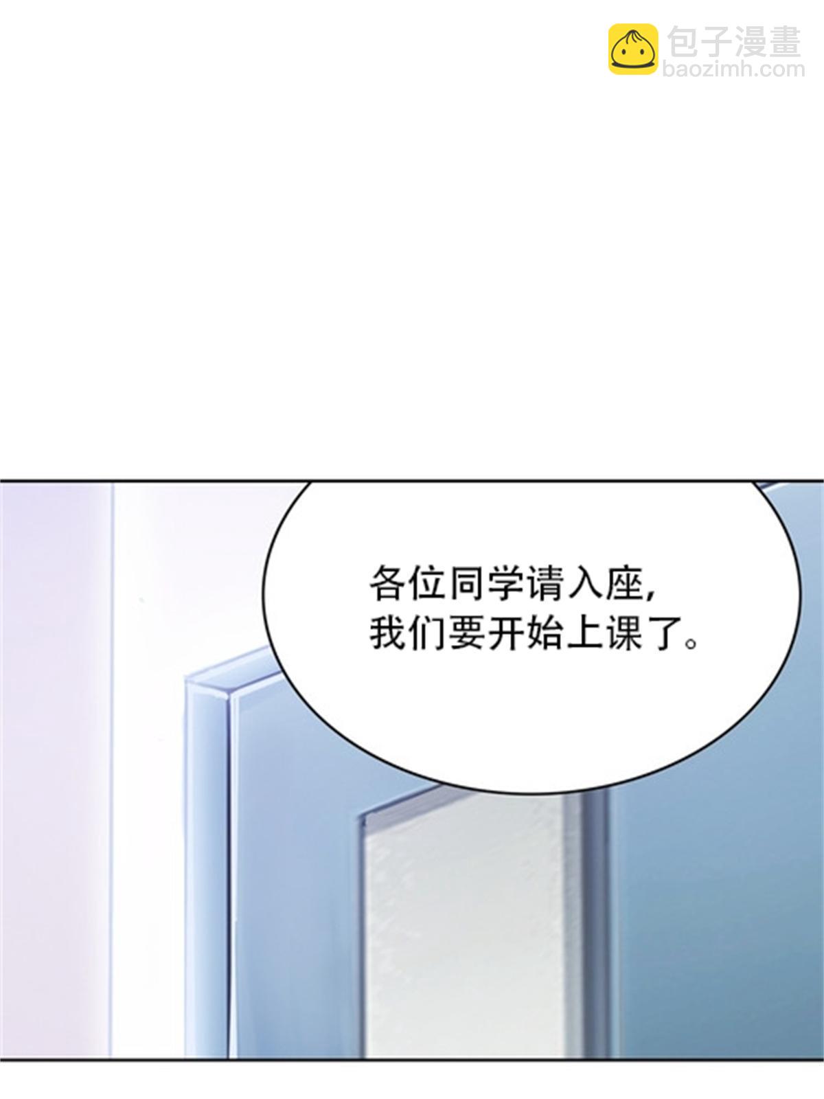 52 给我找到那个人！22