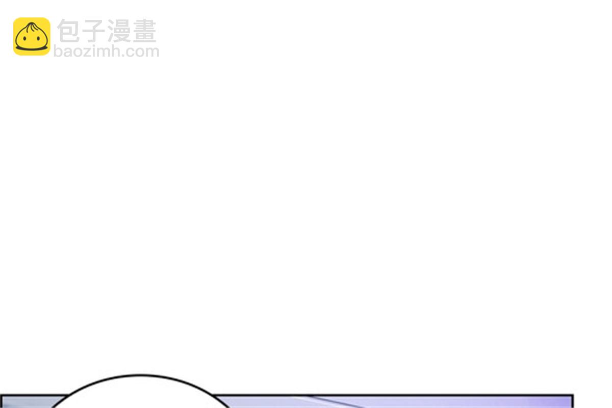 52 给我找到那个人！29
