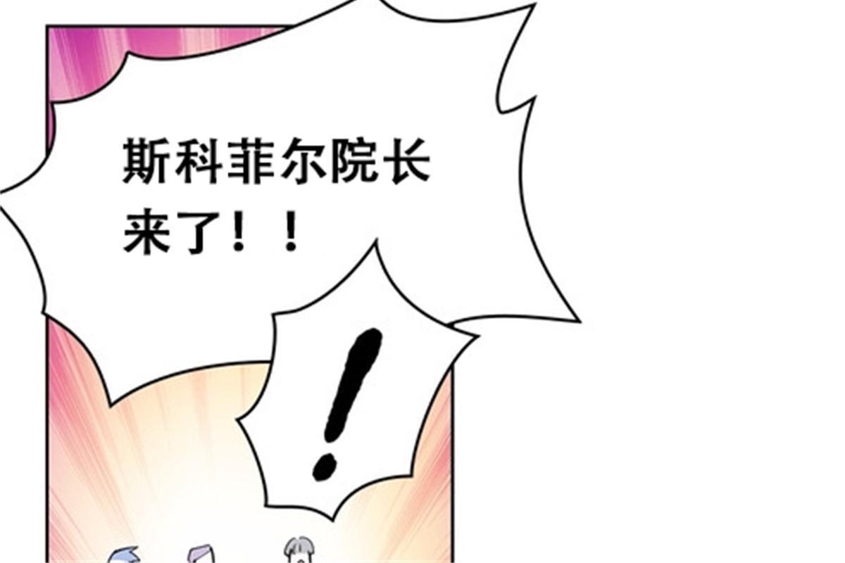 52 给我找到那个人！61