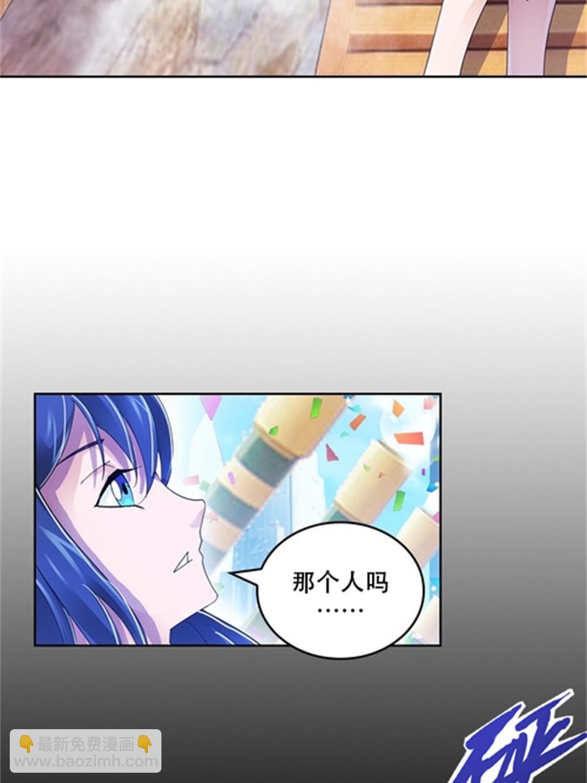 54 所罗门40