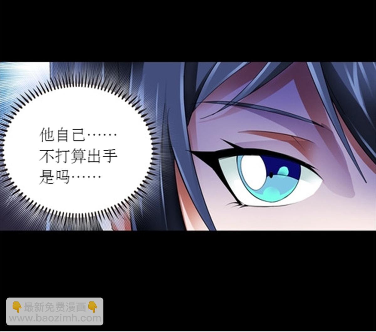 54 所罗门54