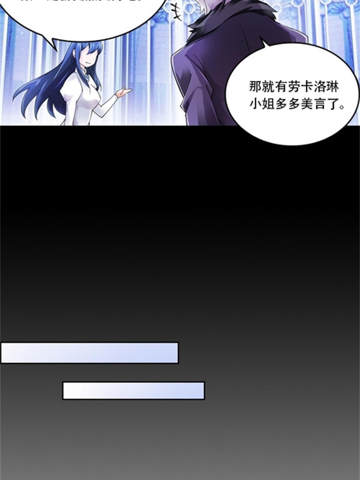 55 危险的家伙17