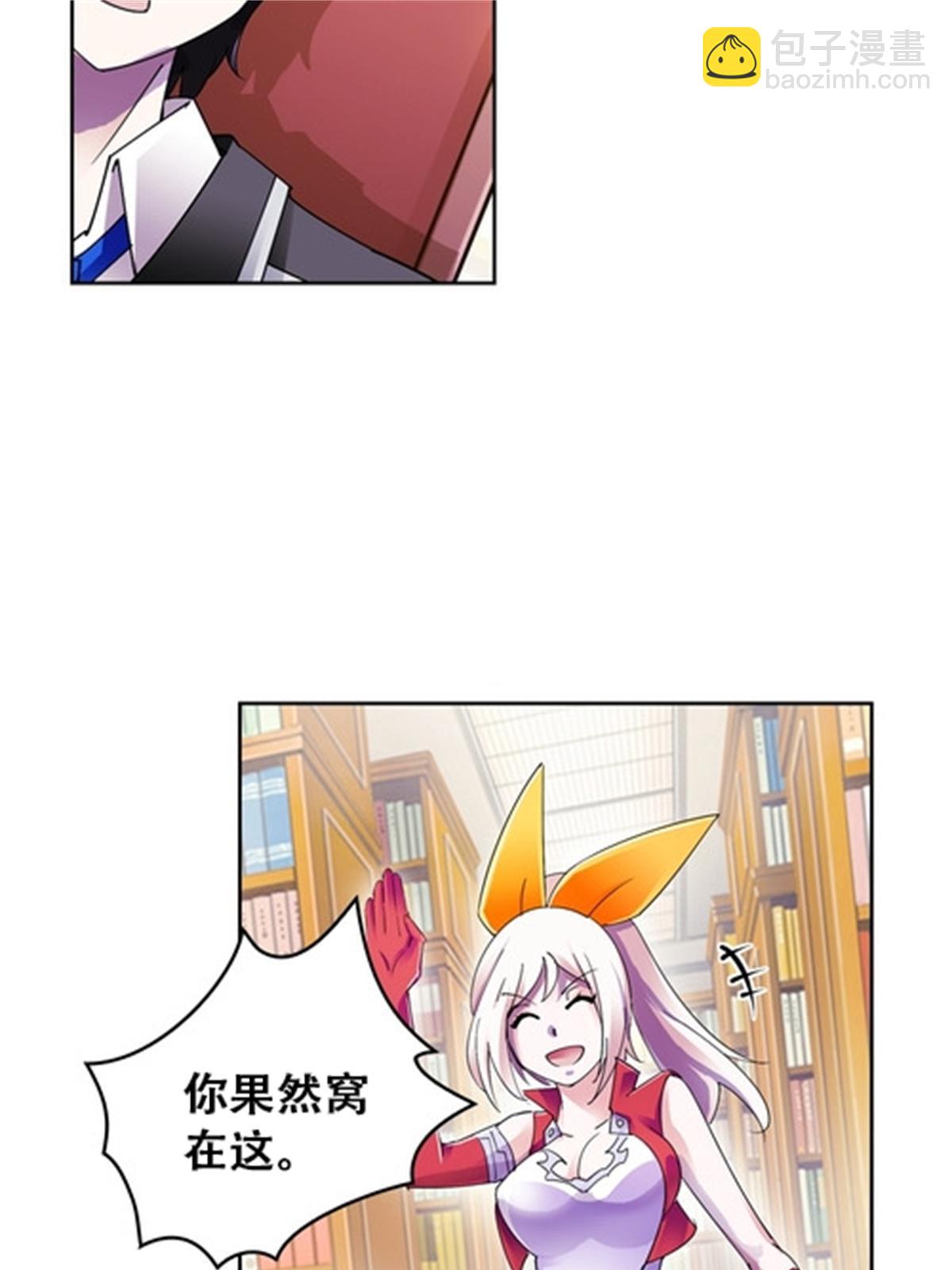 55 危险的家伙30