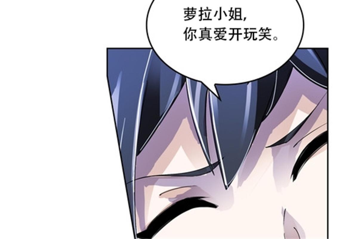 55 危险的家伙34