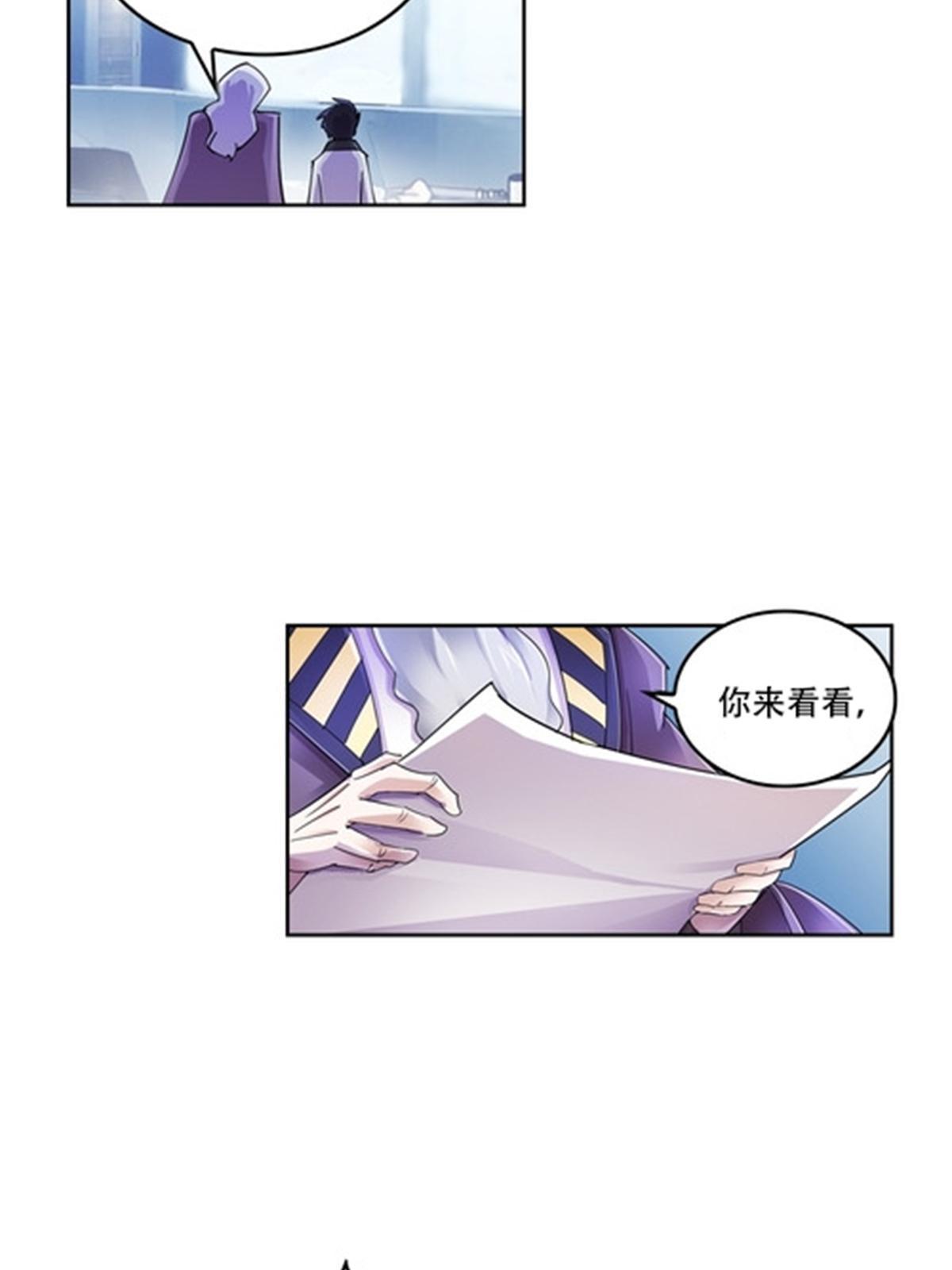 55 危险的家伙50